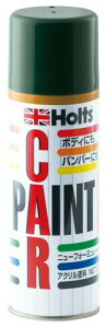 ホルツ 純正塗料スプレー カーペイント トヨタ車用 6R4 ダークグリーンマイカ 300ml Holts MH12085