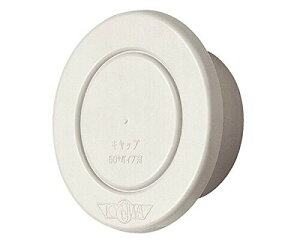 Va X[uLbv SC-50 Vo[zCg