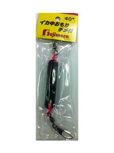 tW(FUJIWARA) CJI `t 40 ubN