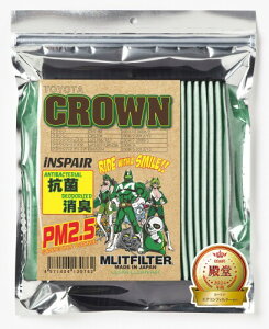 GbgtB^[ g^ NE(180/200) GARtB^[ D-010_CROWN ԕ΍ R RJr hL