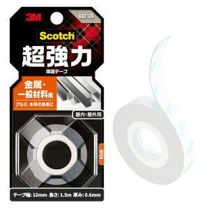 3M XRb` ͗ʃe[v  ʍޗp 12mm×1.5m KKD-12R