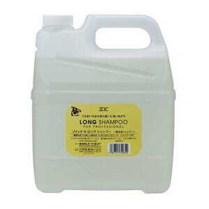 n[gh ]CbNN OVv[ 4000ml