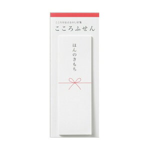 }AC t ӂ ق̂ 20×5Zbg KF-8x5P