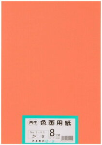 剤 p Đ Fp c؃TCY 100 (`)
