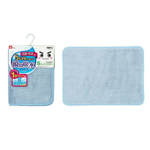  uԋz oX}bg (S E50×33cm) u[/R hL H/ׂ~ / 5lƑłg