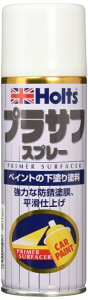 zc yCgh vTt zCg 300ml Holts MH11501 hh hOnp