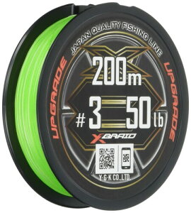 GbNXuCh(X-Braid) AbvO[h X8 200m 3 50lbO[ zCg}[N 1m15cm