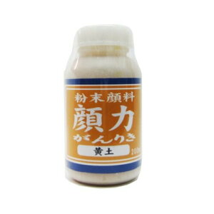V}g 痿  y 200ml