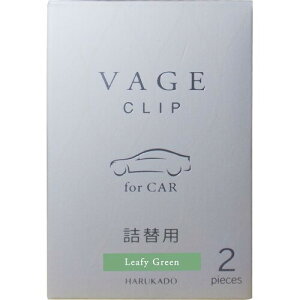 (Harukado) o[ONbvl֗p[tB[O[