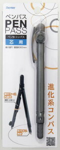 CC RpX ypX c^Cv ubN JC705B
