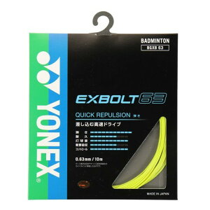 lbNX(YONEX) oh~g XgO EXBOLT 63 CG[ 10m BGXB63