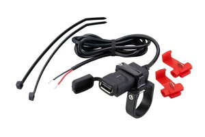 LW}(Kijima) oCNp[c USBd |[gLbg VO Nv USB-A ho/hIP55 }[d(QC3.0)Ή DC5V/2.8A 304-6303