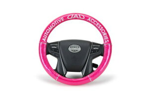 M\ DAD nhJo[ D.A.D CXeAOJo[ mOU[ GisN Vo[ STCY HA379-01  K h~ ΍ LYh~ LY΍ ʎ y