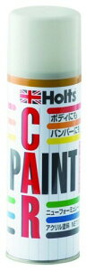 ホルツ 上塗り 純正塗料スプレー カーペイントトヨタ車用 082 ライムホワイトパールクリスタルシャイン上塗り 300ml Holts MH11628