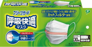 sbvwX v[cK[h ċzK}XN 30 ӂ ʕ