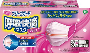 sbvwX v[cK[h ċzK}XN 30 ߃sN ʕ