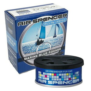 エアースペンサー(Air Spencer) 栄光社 自動車用 芳香剤 エアースペンサー カートリッジ 置き型 詰め替え用 マリンブルースカッシュ A106 059106
