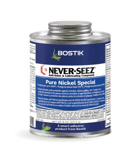 �{�X�e�B�b�N �ĕt�h�~������ �j�b�P���X�y�V�����O���[�h 454G NSN-165