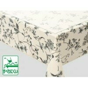 明和グラビア テーブルクロス コンプリートクロスシリーズ(complete) 120cm×150cm ブラック トリノ BK