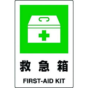 jbg JISKiW ~} 802-851A