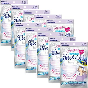 r[X^C v[c^Cv ₩Sn ACXx_[ 5×10Zbg }XN p    sDz ₷ ɂȂȂ ԕ΍ ECX΍