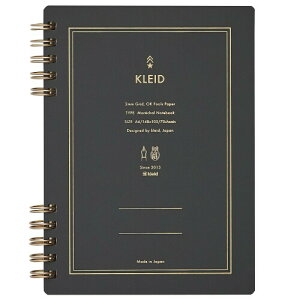 kleid m[g Om[g }Vm[gubN `R[ A6 2mm 7203-01