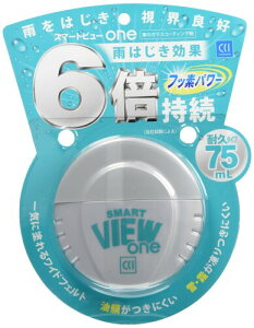 CCI ԗp KX X}[gr[ONE h荞݃^Cv ő12ϋv 75ml G-123 ChwbhCh O[