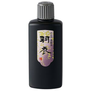 n^ n` H Znt ip 200ml 12011