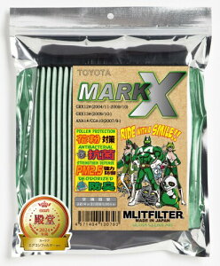 GbgtB^[ GbgtB^[ g^ }[NX GARtB^[ D-010_MARKX ԕ΍ R RJr hL