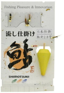 SHIMOTSUKE(VcP) ъbd|  6{d
