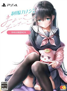 JmW ܂悢GQ[W ߂͏BOX