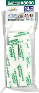 Sbhnh(GodHand) _XV[Y 10mm Ԏ 8000 ͌^pc[ GH-KS10-KB8000