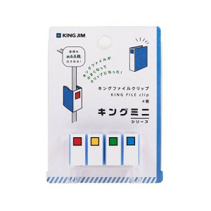 LOW(Kingjim) LO~j V[Y LOt@CNbv O[ TCYFW1 D1.6 H2 MN2475N-B