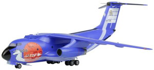 �v���b�c 1/144 �q�󎩉q�� C-1 �A���@ �󎩑n��50���N�L�O�h���@ ���h���}���`�}�e���A���L�b�g PC-14 (��s�@)