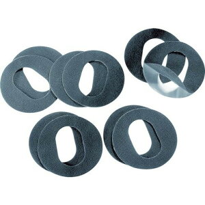 UVEX C[}t zpbh(ExbNXXp) 21Zbg 2000021