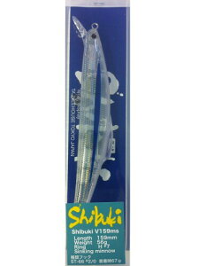 ^bNnEX(TackleHouse) ~m[ VuL ms 159mm 56g NAgrEICHG #09 V159ms A[