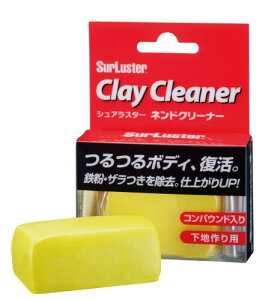 SurLuster(VAX^[) lhN[i[ S nÂ {fB RpEh u[L_Xg sb` ^[ ӂ   S-53