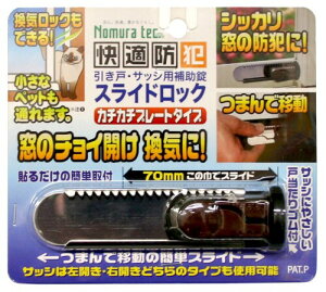 mebN XChbN 1 _[NuE N-3081