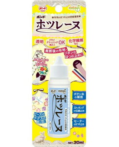 RjV {h ق~ߗp ڒt zc[k 30ml #05351