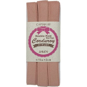 CAPTAIN88 Lve R[fC ӂǂ oCAXe[v 15mm×2m #12 T[sN CP177