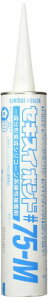 ϐwH ϐ ZLXC{hp #75-M 330ml SB75M-330