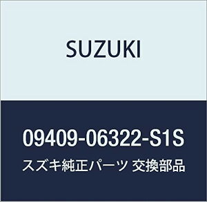 SUZUKI (XYL) i Nbv(O[) XvbV i09409-06322-S1S