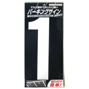 jby p[LO W p[LOTC io[  1 O ԏ { 4976124881015