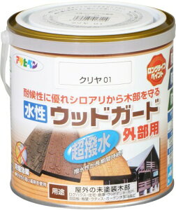 ATqy EbhK[hOp N 0.7L