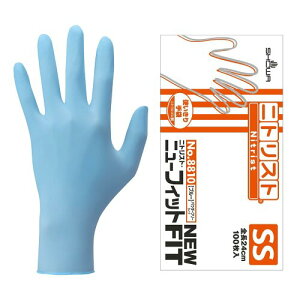 (V[O[u) jg No.8810 jgXgEj[tBbg 100 u[ SSTCY 1 Hiq@K ebNXt[ pE_[t[