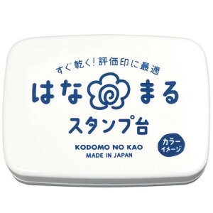 ǂ̂ X^v ͂Ȃ܂X^v  4163-002