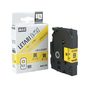 �}�b�N�X �r�[�|�b�v�~�j �e�[�v�J�Z�b�g �e�[�v��9mm ���n�ɍ����� LM-L509BY