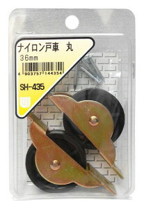 aCY(Waki Sangyo) iCˎ   C C C 36mm SH-435