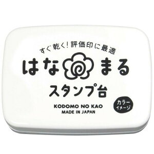 ǂ̂ X^v ͂Ȃ܂X^v  4163-003