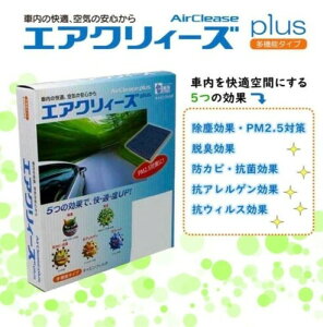 TOYO/mGg LrtB^ GANB[YPLUS @\^Cv iԁFCH-3008A